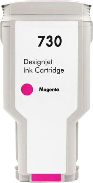Картридж NV Print NV-P2V69A