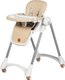 Стульчик для кормления Acarento Marmellata AHC210 (Beige) - 