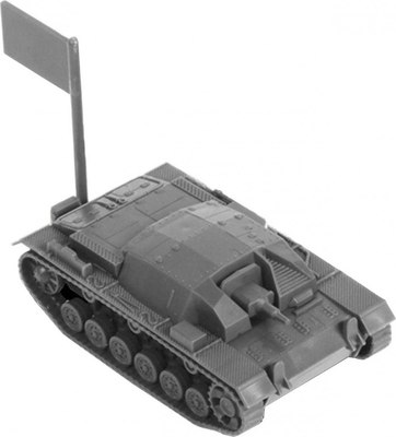 Сборная модель Звезда Немецкое штурмовое орудие Stug-III Ausf.B / 6155 - 