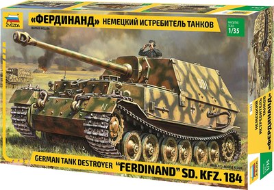 

Сборная модель, Немецкий истребитель танков Фердинанд / 3653
