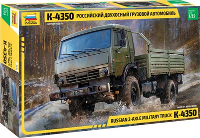 Сборная модель Звезда Российский двухосный грузовой автомобиль К-4350 / 3692 - 