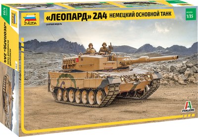 Сборная модель Звезда Немецкий основной танк Леопард 2А4 / 3703 - 