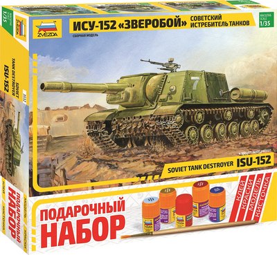 Сборная модель Звезда Самоходка ИСУ-152 / 3532П - 