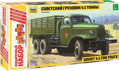 Сборная модель Звезда Грузовик ЗиС-151 / 3541П - 
