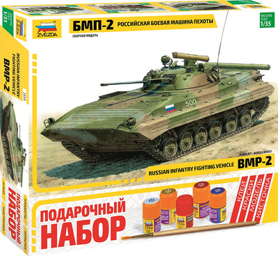 Сборная модель Звезда Советская БМП-2 / 3554П -