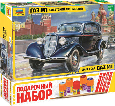 Сборная модель Звезда Автомобиль ГАЗ-М1 / 3634П -