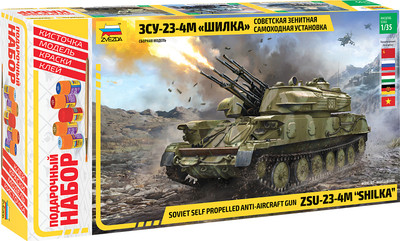 Сборная модель Звезда ЗСУ-23-4М Шилка / 3635П -