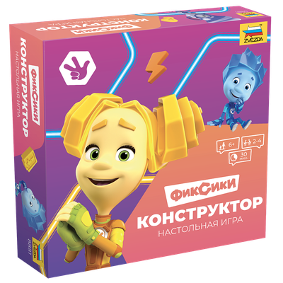 Настольная игра Звезда Фиксики. Конструктор / 8881 - 