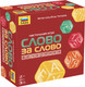 Настольная игра Звезда Слово за слово. Вечеринка | 8885 - 