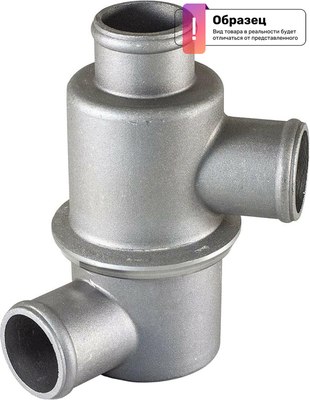 

Термостат автомобильный, TEK7277P.105J