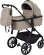 Детская универсальная коляска Rant Moss 2 в 1 / RA321 (Beige) -