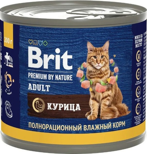 Влажный корм для кошек Brit Premium Cat Adult с курицей / 5051304 (200г)