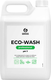Чистящее средство для пола Grass Eco-Wash / 126030 (5л) - 