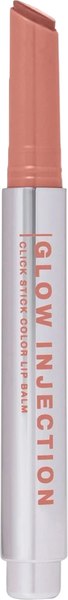 Бальзам для губ Influence Beauty Lipstick Balm Glow Injection тон 8 (2г)