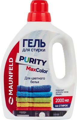 

Гель для стирки, Purity Max Color MWL2000PC