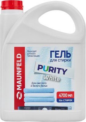 

Гель для стирки, Purity White MWL4700PW