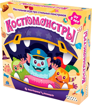 

Настольная игра, Костюмонстры / 915985