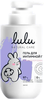 Гель для тела детский Lulu Для интимной гигиены / 9103003 - 