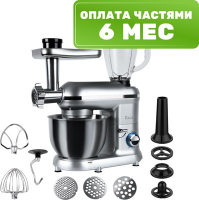 

Кухонный комбайн, R101-900