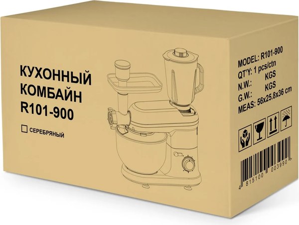 Кухонный комбайн RageX R101-900