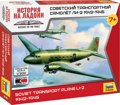 Сборная модель Звезда Советский самолет Ли-2 / 6140 -