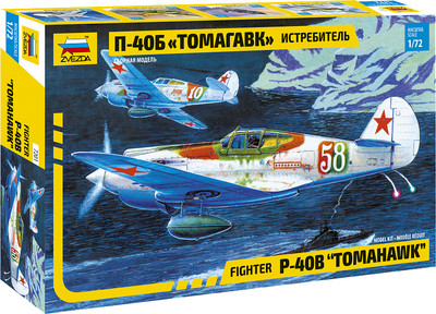 Сборная модель Звезда Самолет Томагавк / 7201 -