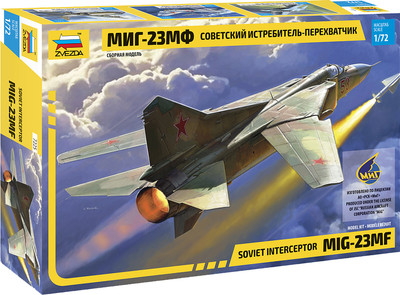 

Сборная модель, Советский истребитель-перехватчик МиГ-23МФ / 7225