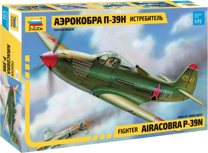 Сборная модель Звезда Самолет Аэрокобра / 7231