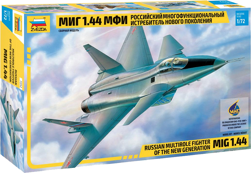 Сборная модель Звезда Самолет МиГ-1.44 МФИ / 7252