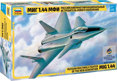 

Сборная модель, Самолет МиГ-1.44 МФИ / 7252