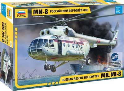 

Сборная модель, Вертолет Ми-8 МЧС / 7254