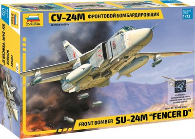 Сборная модель Звезда Самолет Су-24М / 7267 - 