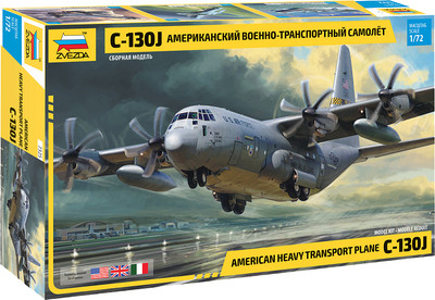 Сборная модель Звезда Военно-транспортный самолет С-130J / 7325 -