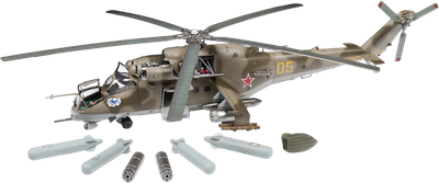 

Сборная модель, Советский ударный вертолёт Ми-24В/ВП / 4823