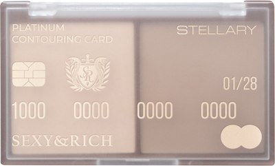 

Палетка для скульптурирования, Sexy&Rich тон 01 нюдово-коричневый, золотистый