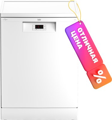 Купить Посудомоечная машина Beko BDFN15422W  