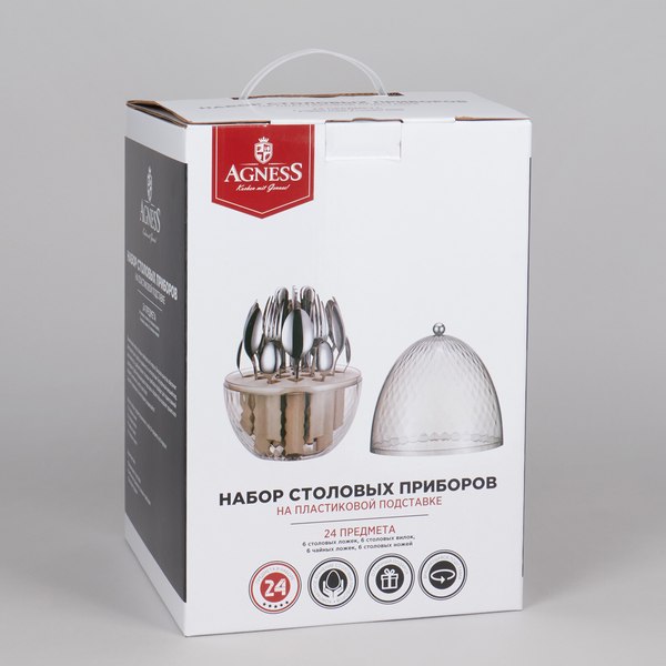 Набор столовых приборов Agness 922-022