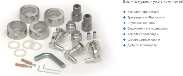 Купить Полотенцесушитель водяной Сунержа Кантана Pro 1200x150 / 032-0446-1215 в Минске