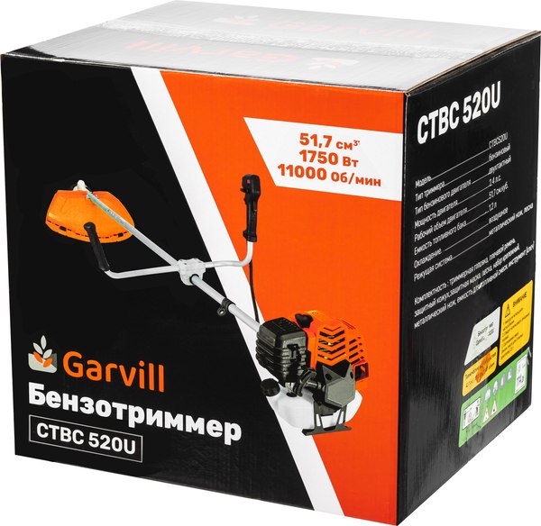 Триммер бензиновый Garvill CTBC520U