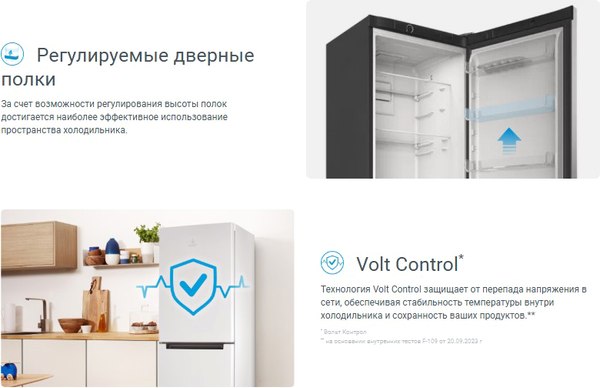 Купить Холодильник с морозильником Indesit ES 20 A в Минске