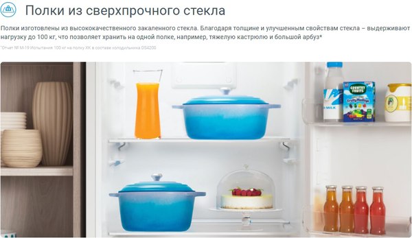 Купить Холодильник с морозильником Indesit ES 20 A в Минске