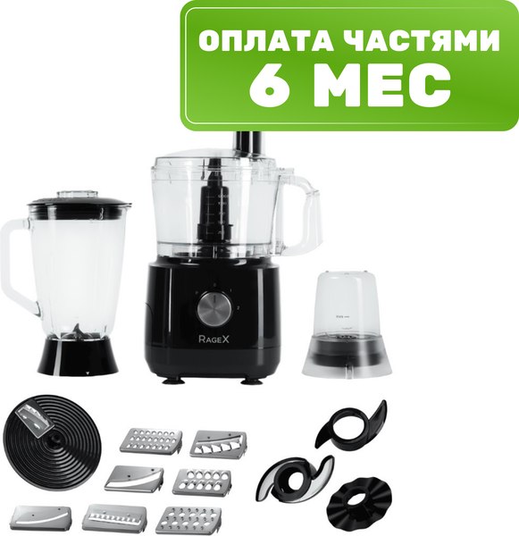 Кухонный комбайн RAGEX R103-000