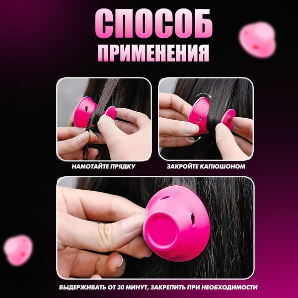 Комплект аксессуаров для волос Solmax&Case SHC56038