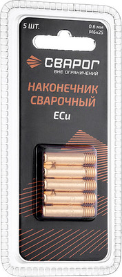 

Наконечник контактный для горелки, М6 d0.8мм MS ICU0003-08-SVA