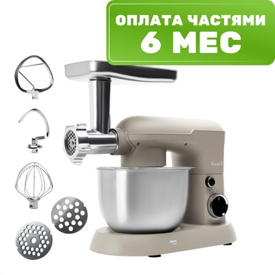 Кухонный комбайн RAGEX R105-110 - 