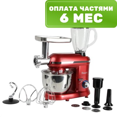 Кухонный комбайн RAGEX R101-600 - 