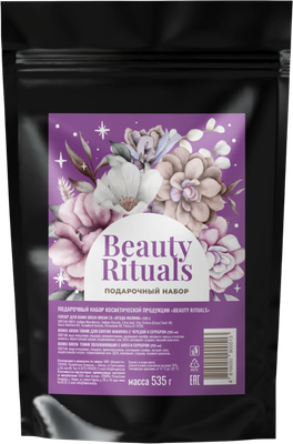 

Набор косметики для лица и тела, Beauty Rituals