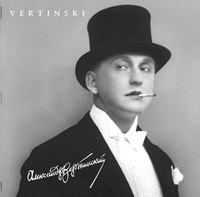 Виниловая пластинка Bomba Music Александр Вертинский - Vertinski LP (4640004136518) - 