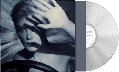 

Виниловая пластинка, Земфира - Северный Ветер (Clear Vinyl) LP