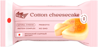 Набор протеиновых пирожных ProteinRex Чизкейк (8шт, 320гр) - 